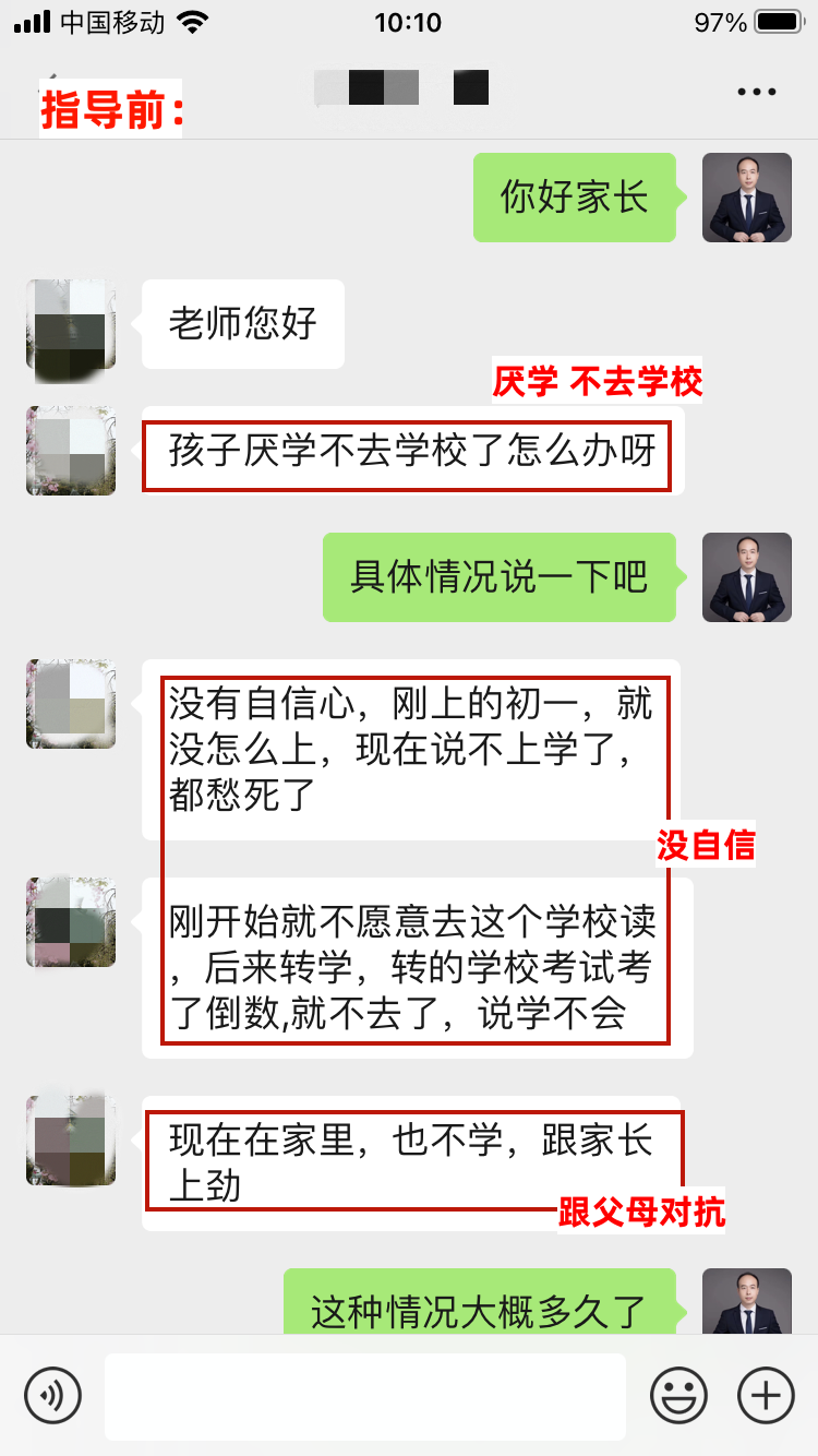 微信图片_20230526110312.png