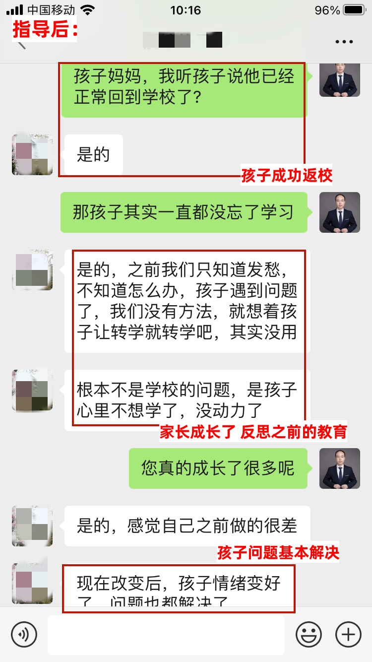 微信图片_20230526110318.png