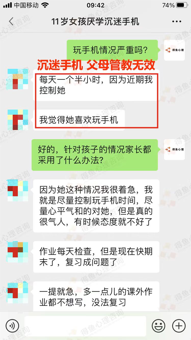 微信图片_20230727111210_1.jpg