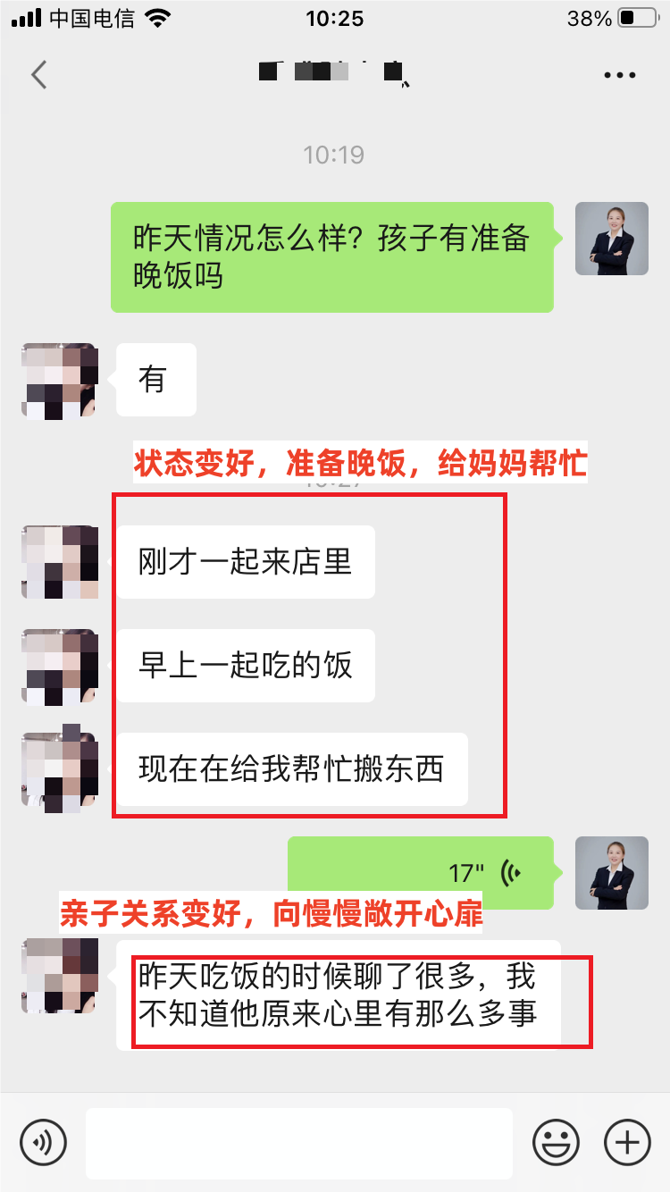 图片 9.png