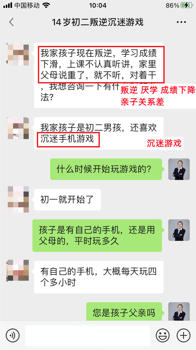 微信图片_20230427154241.png