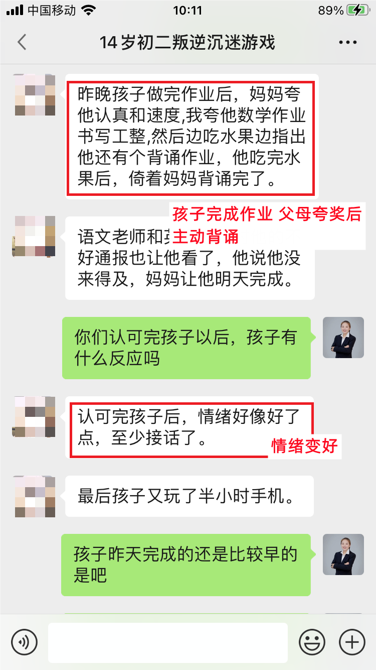 微信图片_20230427154249.png