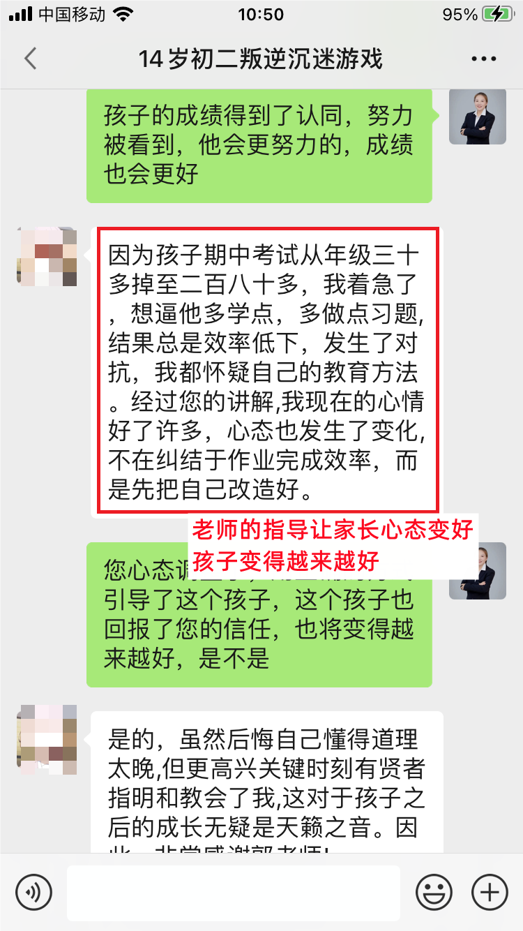 微信图片_20230427154319.png