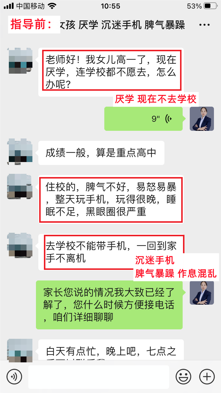 微信图片_20230428150444.png