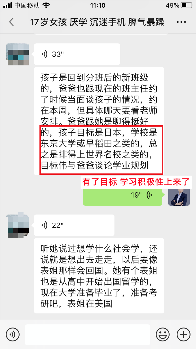 微信图片_20230428150500.png