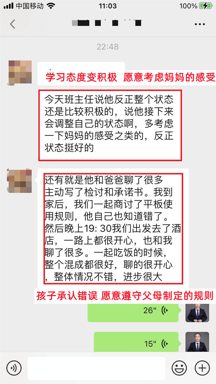 微信图片_20230429150922.png