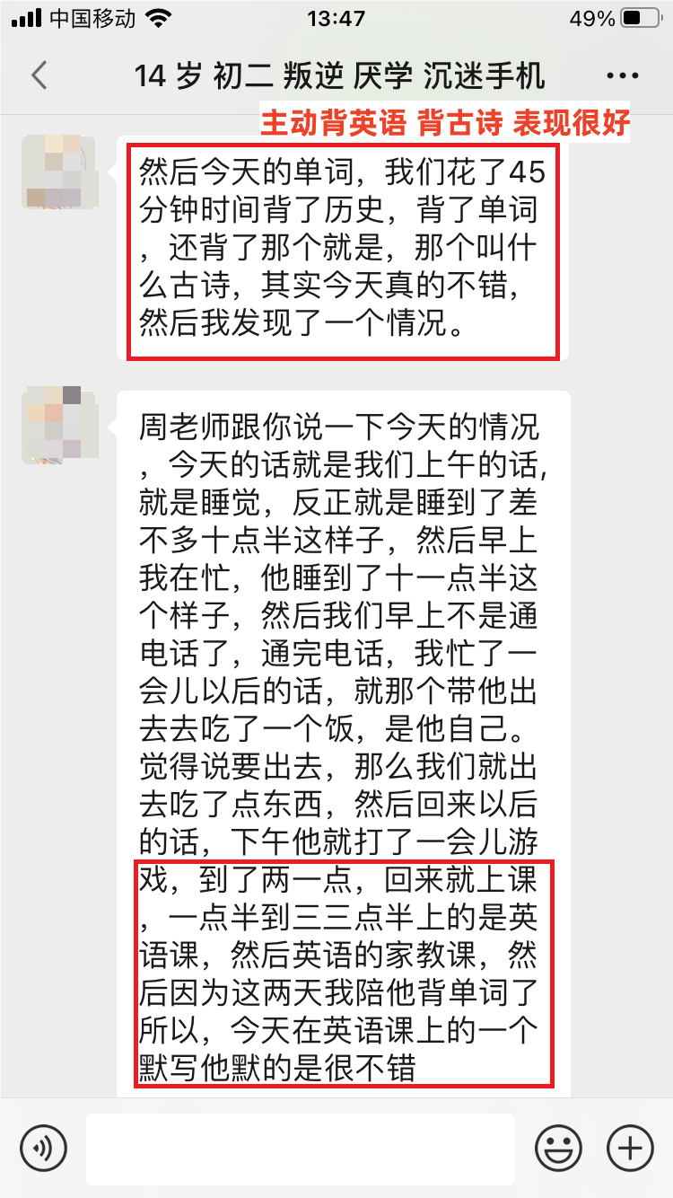 微信图片_20230430142331.png