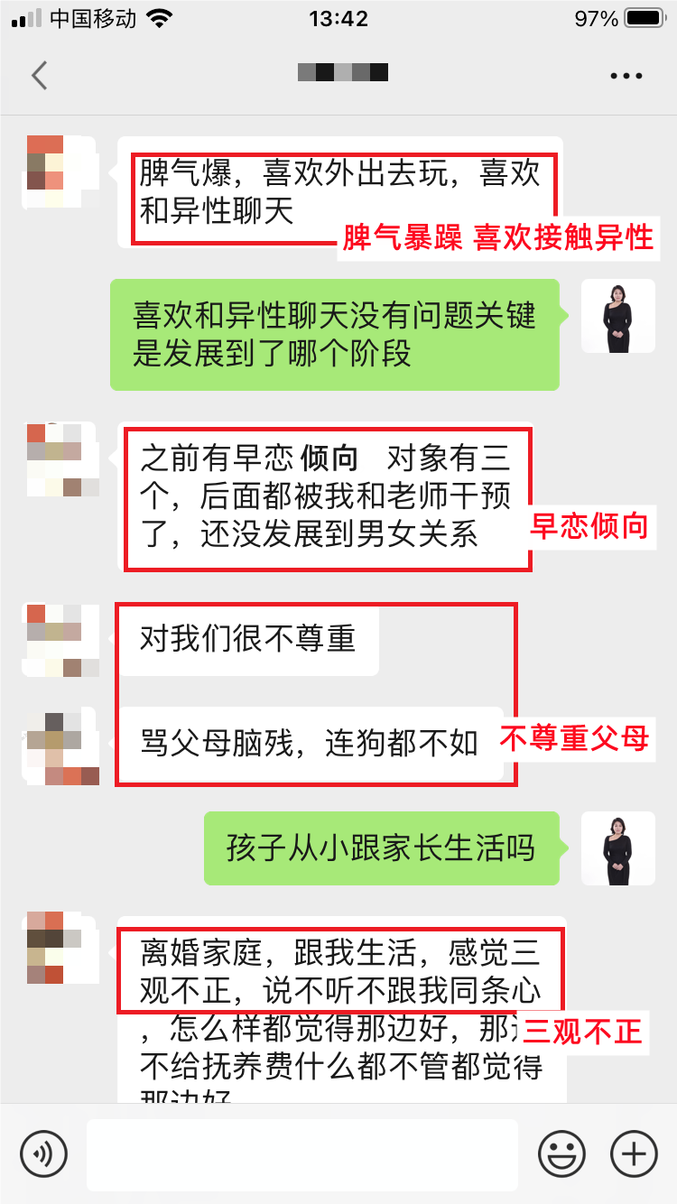 微信图片_20230505105236.png