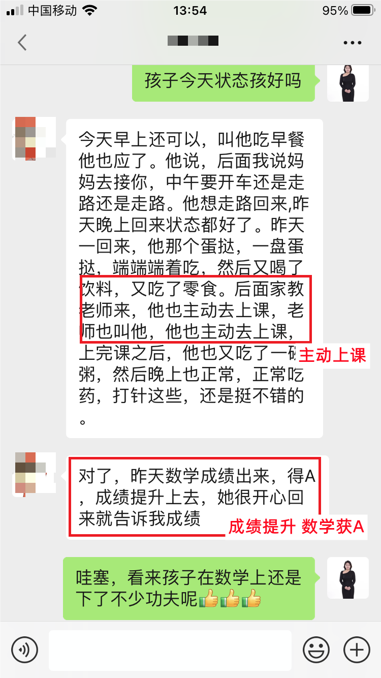 微信图片_20230505105246.png