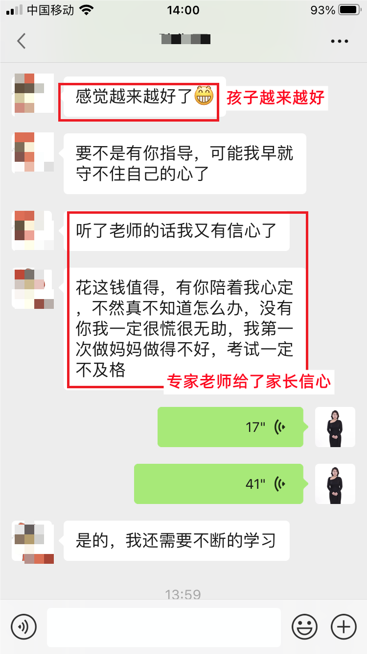 微信图片_20230505105250.png