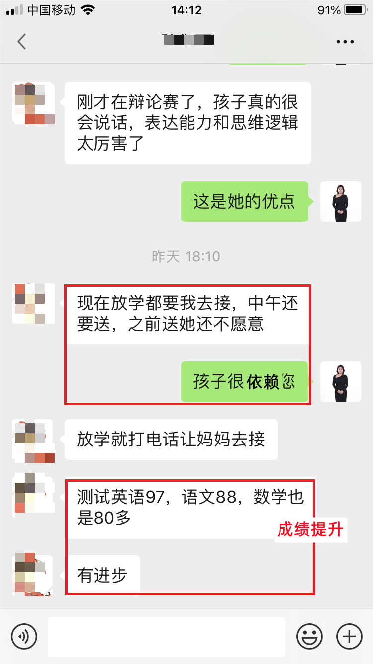 微信图片_20230505105259.png