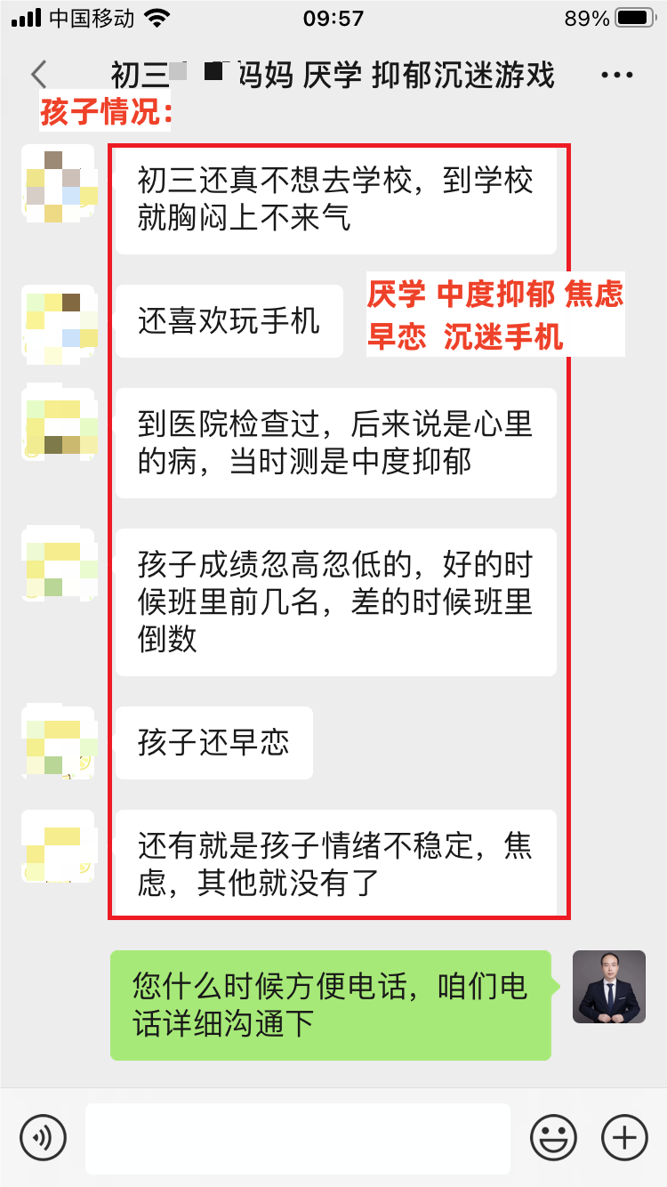 微信图片_20230508103051.png