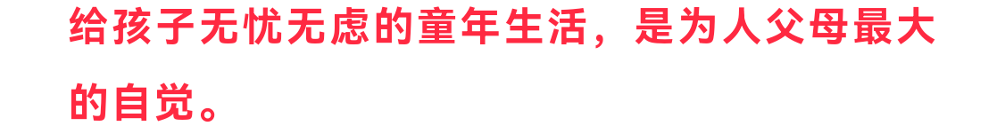 微信图片_20230520114354.png