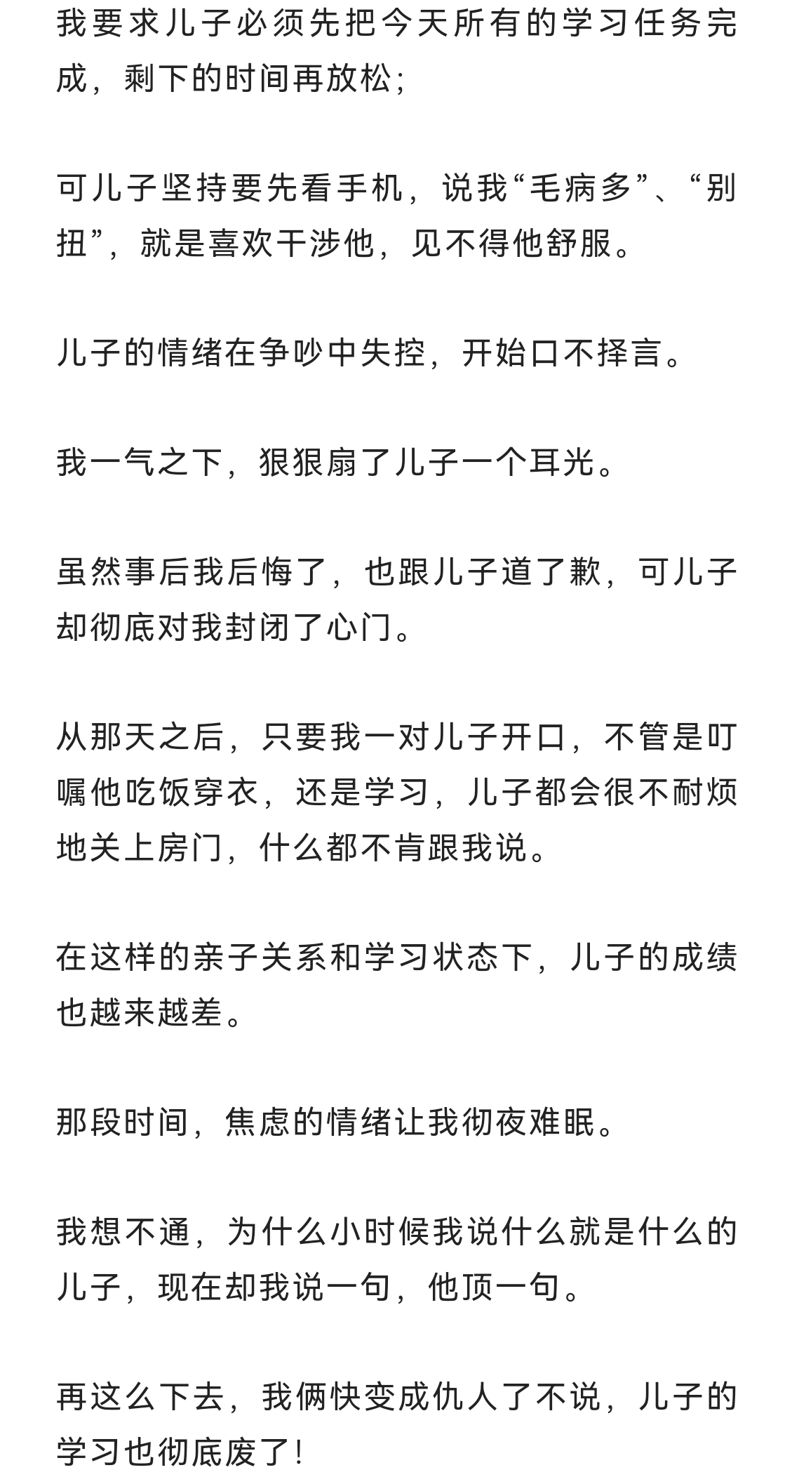 微信图片_20230523162852.png