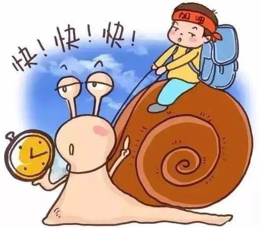 小学生做事拖拉磨蹭怎么办