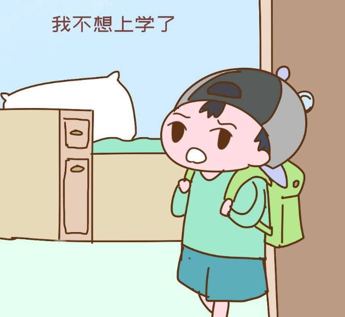 初三学生不想上学怎么办