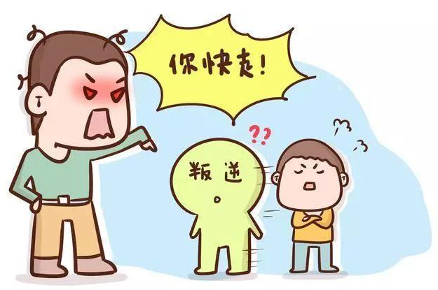 为什么孩子叛逆不听话，该如何解决