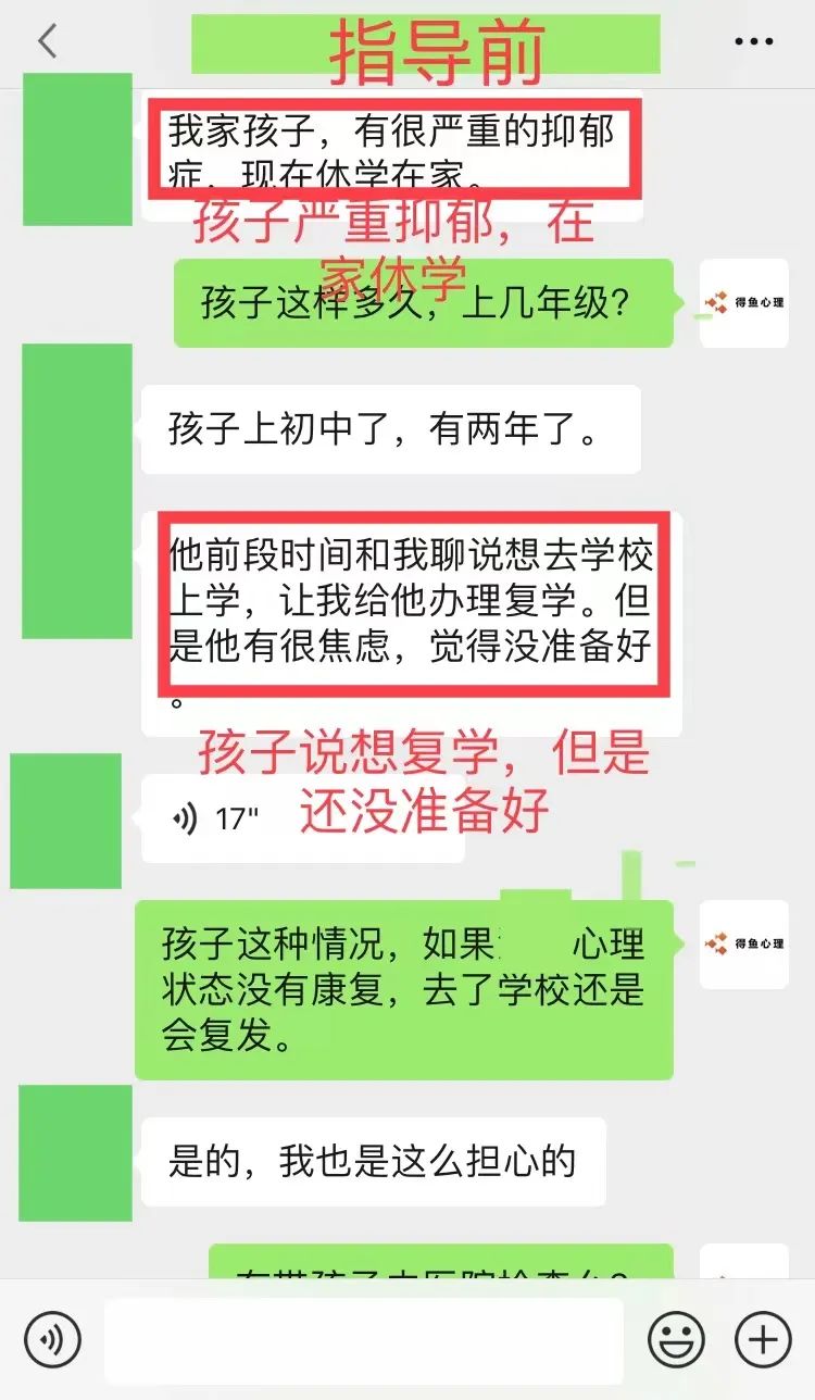 好消息3.jpg