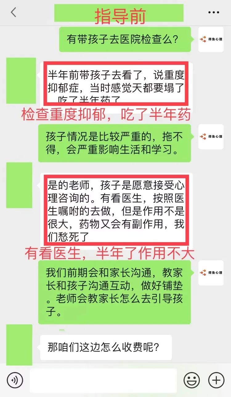 好消息4.jpg