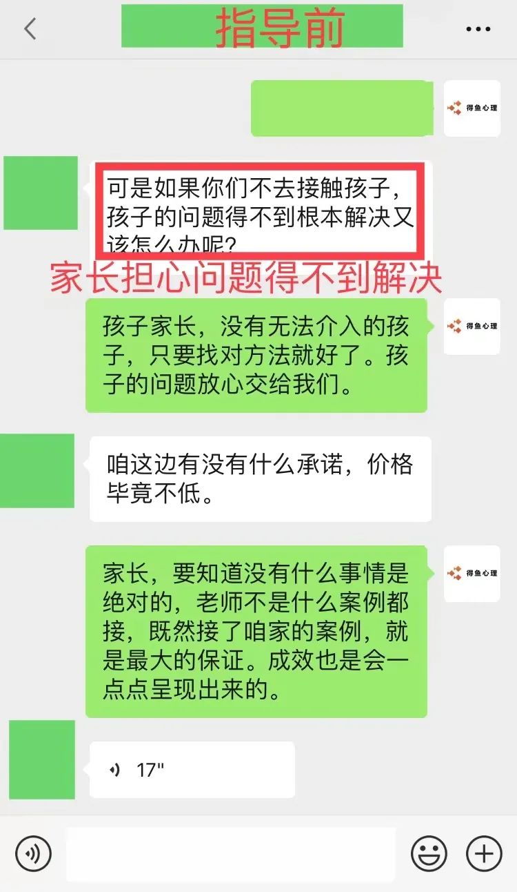 好消息5.jpg